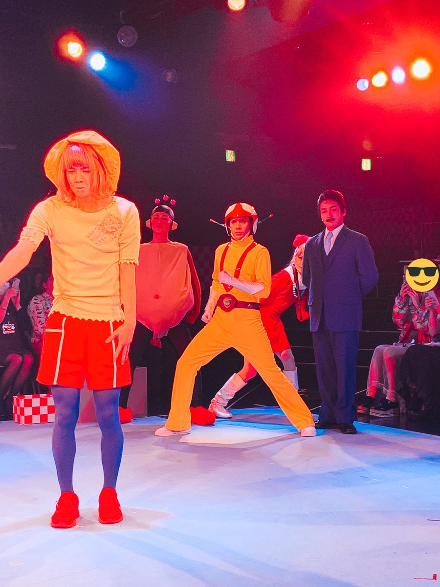 開演前なのにジュラル星人がすでにキレッキレ チャージマン研の舞台がぶっ飛びすぎてヤバいらしい 何を見せられてるの Togetter 開演前なのにジュラル星人がすでにキレッキレ チャージマン研の舞台がぶっ飛びすぎてヤバいらしい 何を見せられてるの Togetter