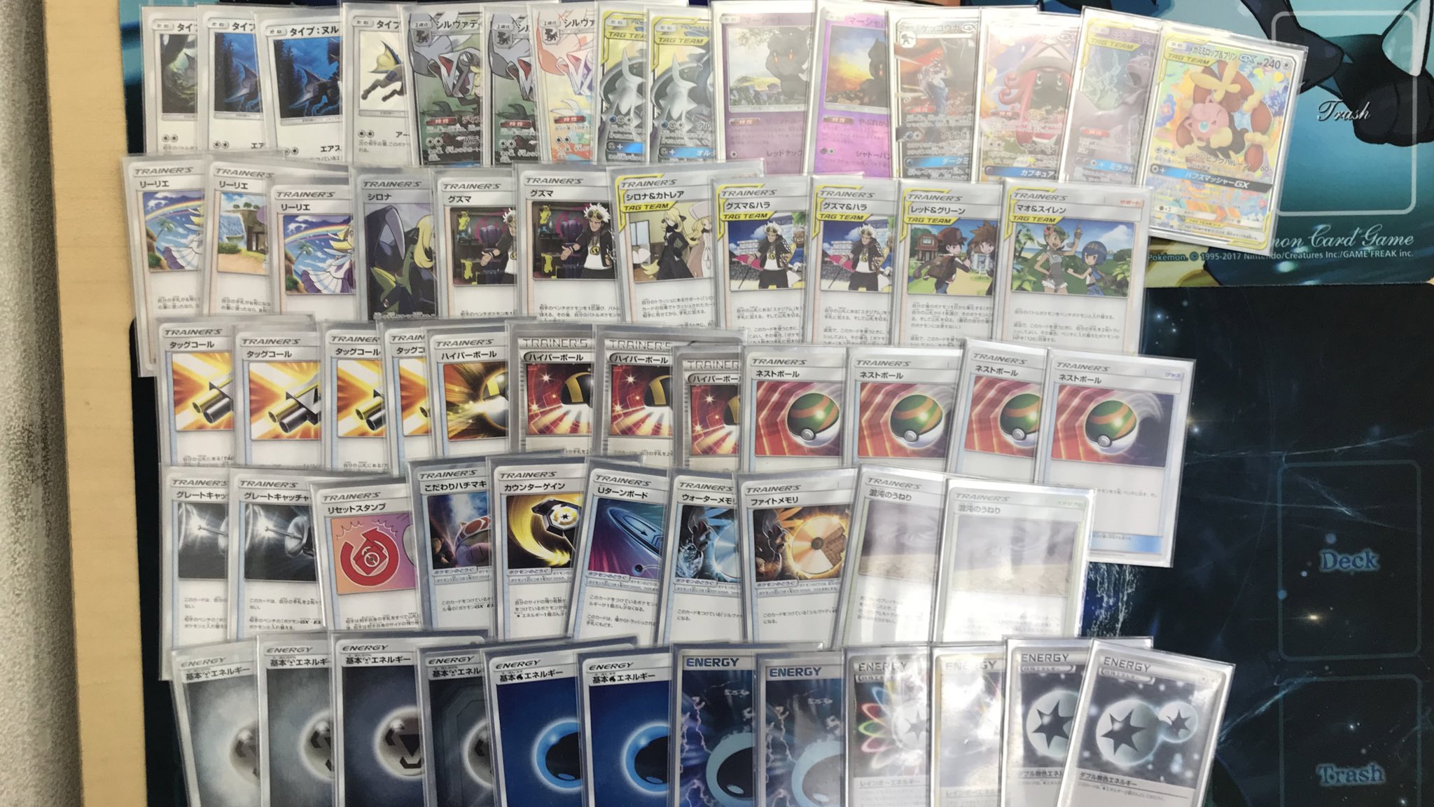 トイコンプ茨木店 本日のポケカジムバトル 優勝は てつを さんになります おめでとうございます レシピいただきました トイコンプ 茨木 ポケモン ポケカ T Co Be5tdwjpi6 Twitter