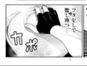 @xfHGh48ODvxyvYG めんどくさくない時に素敵な写真を待ってます!('ω`)
やらなきゃと思うとしんどいですからね😊 