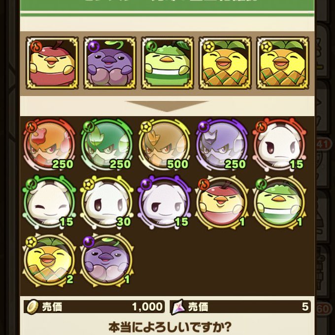 渋いのtwitterイラスト検索結果 古い順