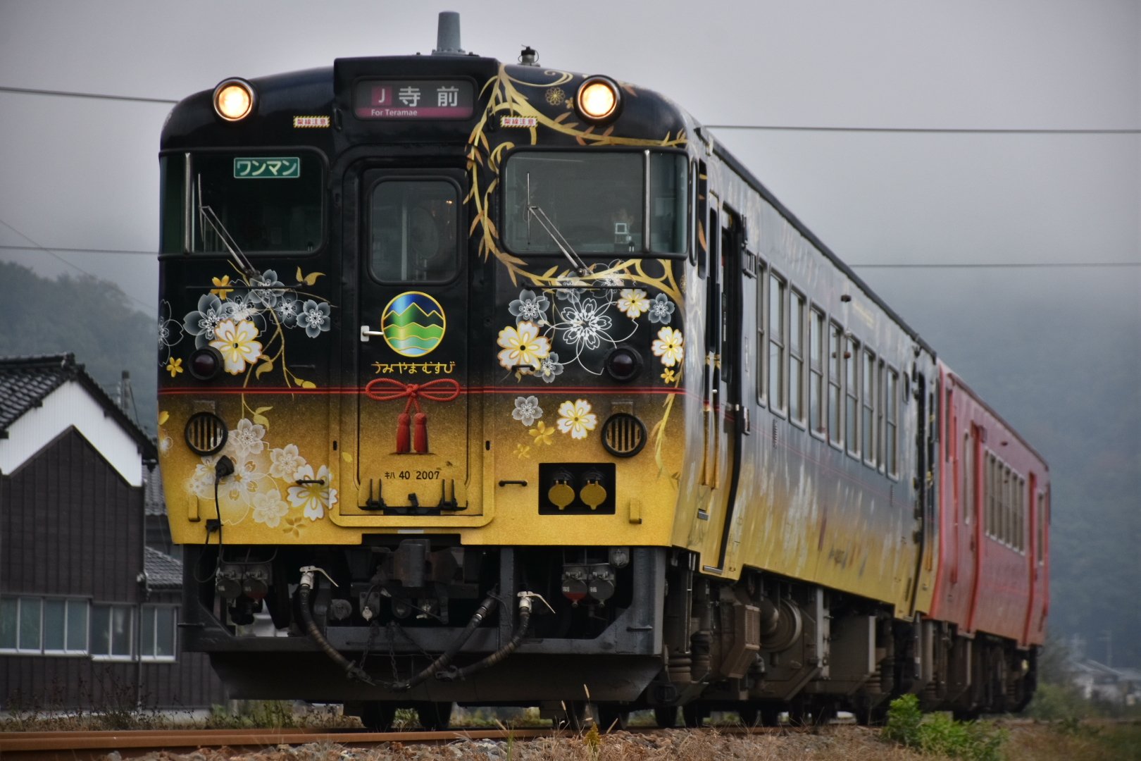 TOMIX キハ40 2007 播但線 「うみやまむすび」号仕様 M車 白色 TOMIX キハ40 2007 播但線 「うみやまむすび」号仕様 M車 白色