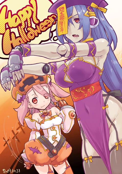 リッカさんとくぐっちゃんハロウィン風味 