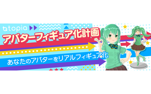 リアルフィギュアのtwitterイラスト検索結果 古い順 リアルフィギュアのtwitterイラスト検索結果 古い順