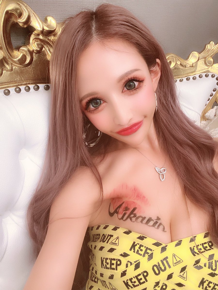 あいかりん様 on X: おっぱいハロウィン👻 t.cowqyNlzKKrJ  X
