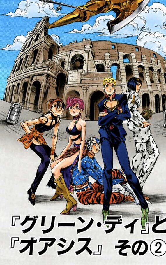 Hashtag ジョジョ再現 Na Twitteru