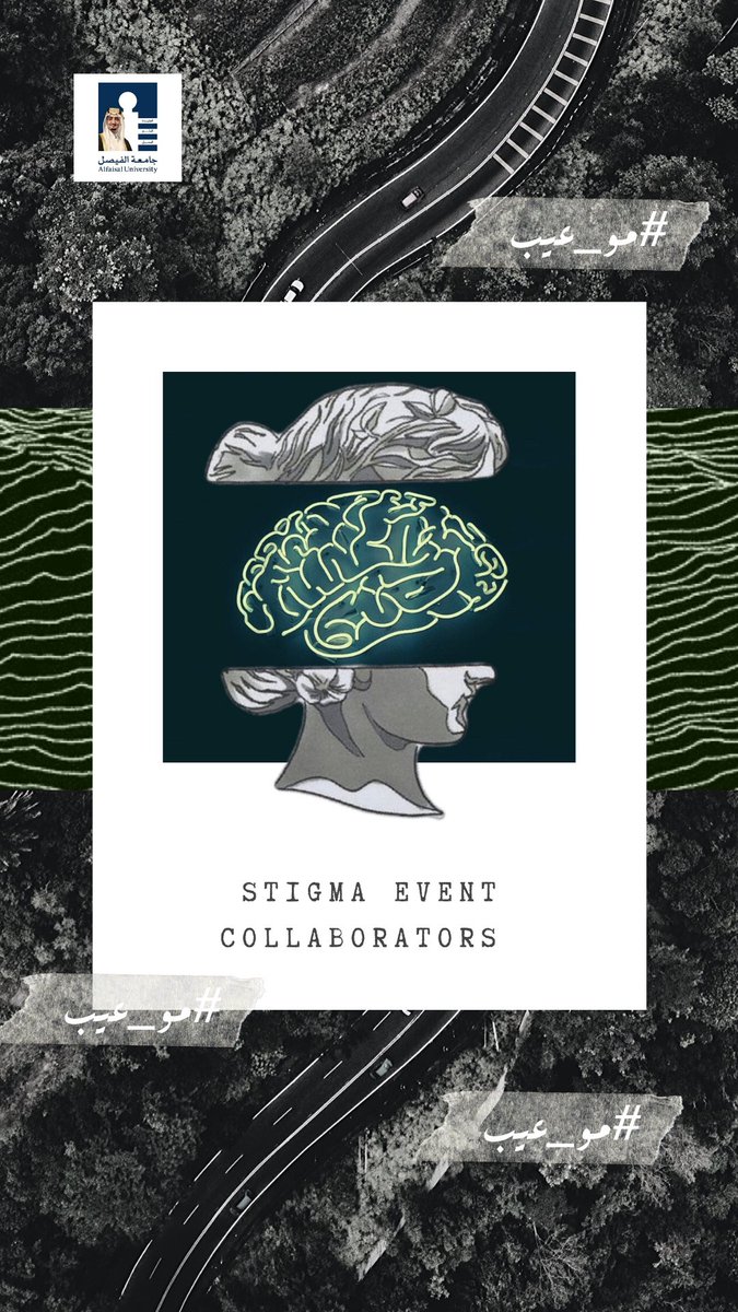 AUWritingClub's tweet photo. STIGMA / وصم
The Writing Club x Mental Health Amelioration Society collaboration
#AlfaisalClubsUnite #AUcares #NoShame #مو_عيب
#mentalhealth #writing #poetry https://t.co/lCb1cIgwVJ