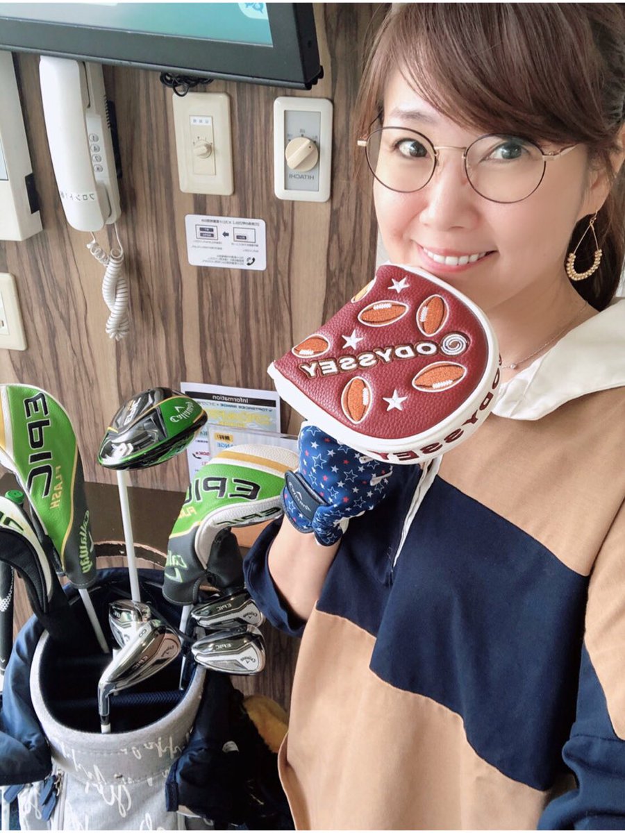 吉永愛 در توییتر 買ってしまった ラグビーボール 柄のパターカバーを 可愛いやろ ゴルフ ゴルフ女子 Golf Vg Fashion Epic Callaway ラグビーパターカバー ラグビーボール ラグビー日本代表 ノーサイドゲーム ラグビー女子 T Co 吉永愛 در توییتر 買ってしまった ラグビーボール 柄のパターカバーを 可愛いやろ ゴルフ ゴルフ女子 Golf Vg Fashion Epic Callaway ラグビーパターカバー ラグビーボール ラグビー日本代表 ノーサイドゲーム ラグビー女子 T Co