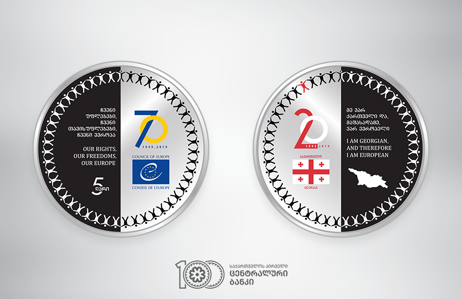 CoeGeorgia's tweet photo. 🇪🇺🇬🇪 The National Bank of Georgia issued anniversary silver collectors coins, dedicated to the 70th anniversary of the #CoE and 20th anniversary of Georgia's #CoE membership.
#CoE70 https://t.co/hdyJckNlgN