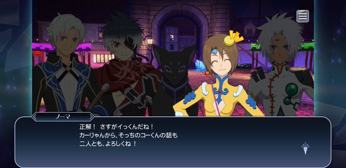 セネルのtwitterイラスト検索結果 古い順