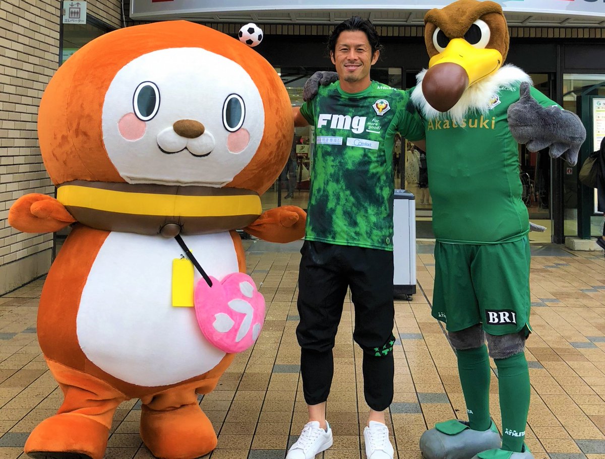 多摩市公式 にゃんともtama三郎 つぶやき 東京ヴェルディ の選手で多摩市出身の田村直也選手が 今シーズン限りの現役 引退を発表したニャ 今まで 多摩市の事業にたくさん協力してくれて ありがとうニャ 東京ヴェルディの残り４試合も 応援してる