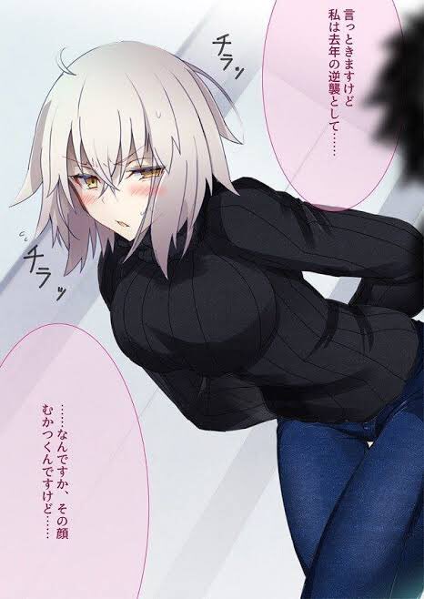 ジャンヌ オルタのtwitterイラスト検索結果 古い順