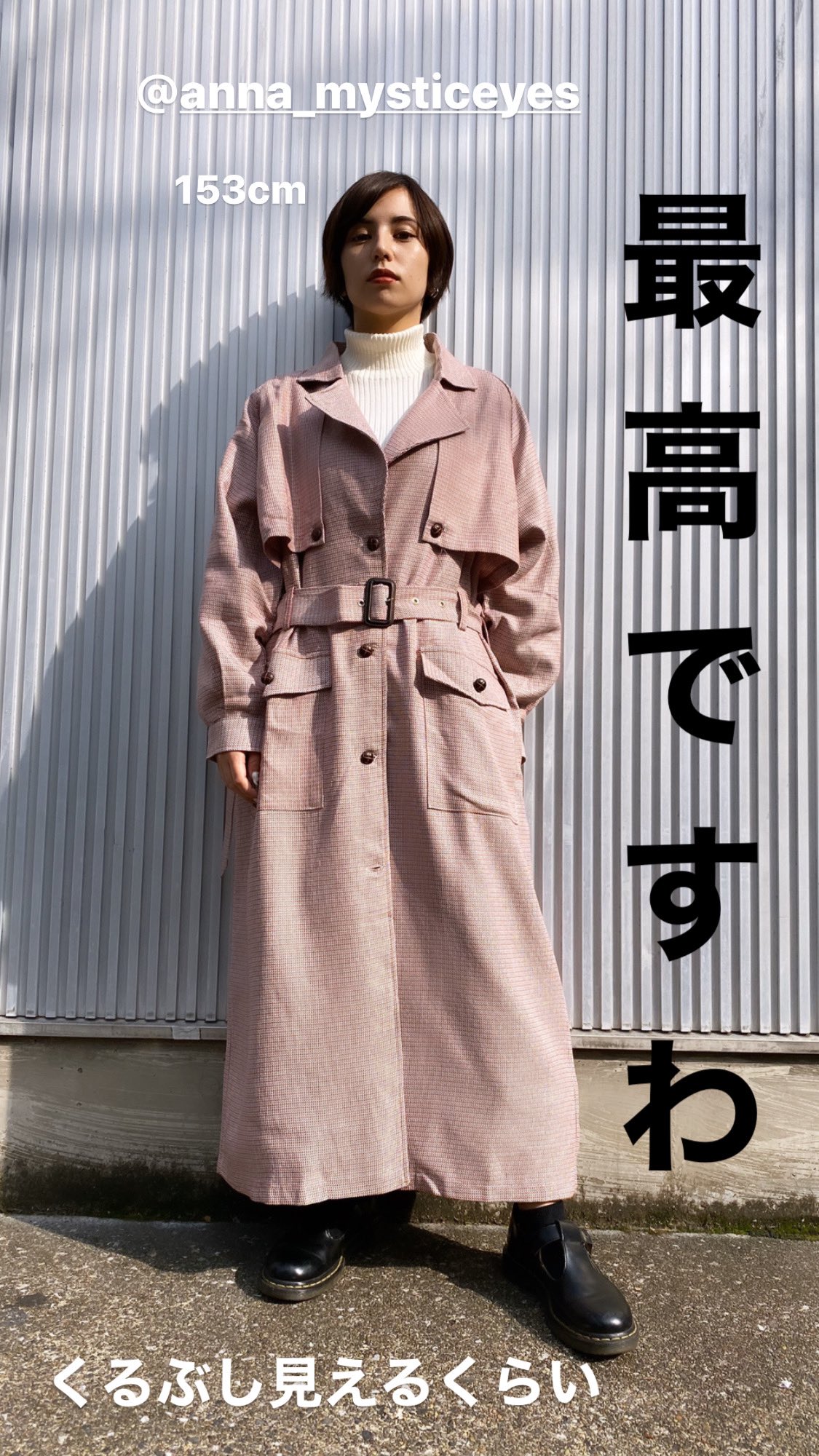 hentecopop ヘンテコポップ poppy あさぎーにょ トレンチコート トレンチコート あさぎーにょ hentecopop POPPY - メルカリ