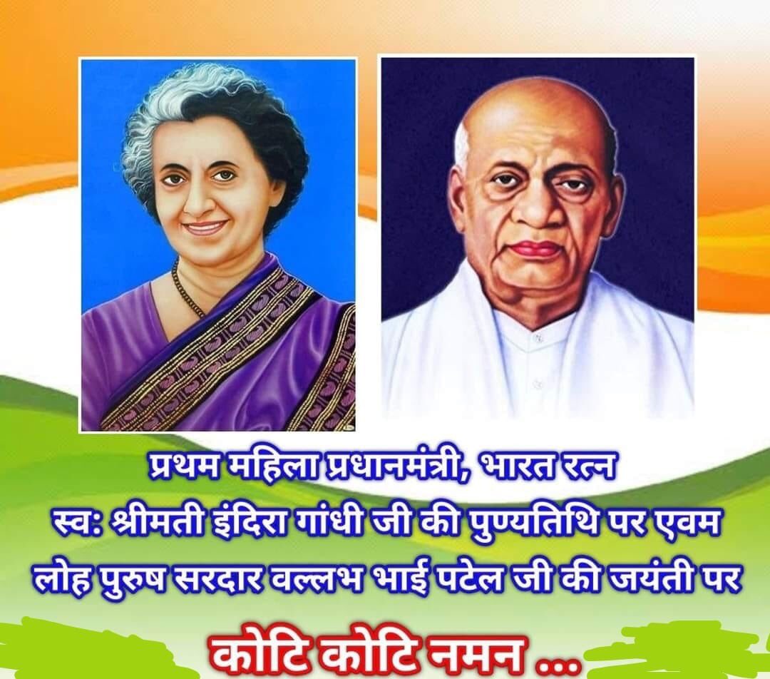 PanchilalM's tweet photo. https://t.co/OO5fGqVpXM