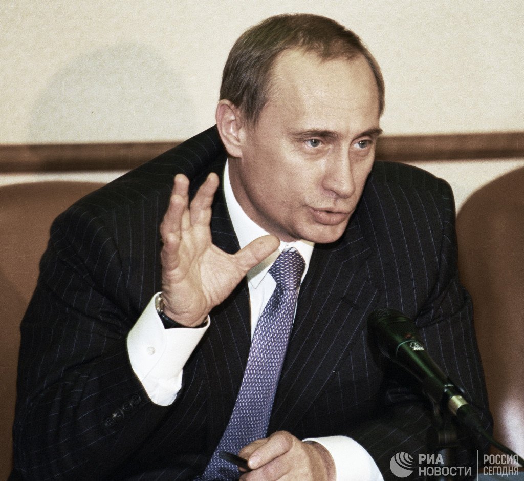 Путин Владимир Владимирович КГБ