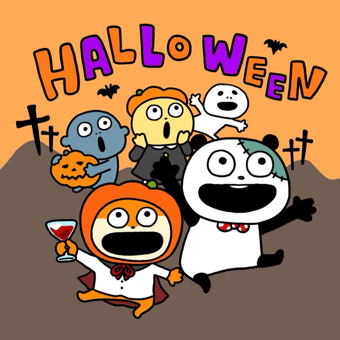 今夜はお家ですごす! #ごきげんぱんだ #こねずみ #ハロウィン