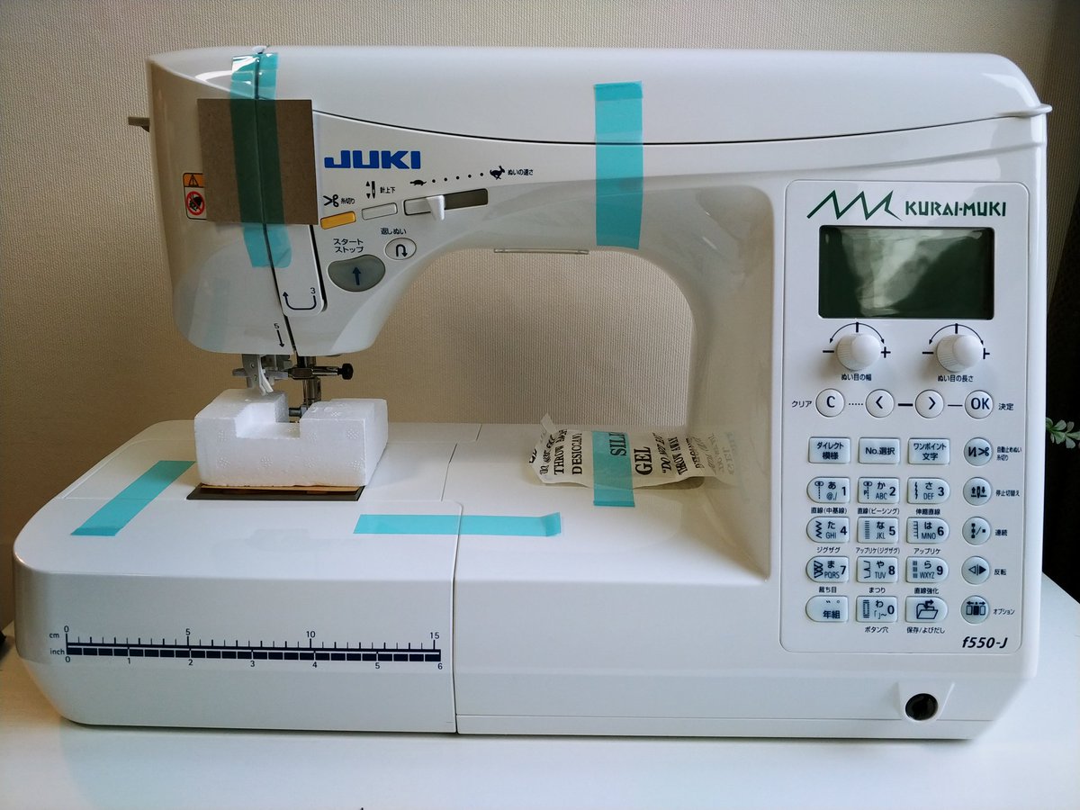 Shop ありがとう V Twitter 買っちゃいました 小さい時からミシンが好きな私 一番最初に買ってもらったのが 小学生の時に キティーちゃんのオモチャのミシン これで5代目くらいになるのかな だんだん値段が高額に 今日から宜しくね メルカリ Minneにて Shop ありがとう V Twitter 買っちゃいました 小さい時からミシンが好きな私 一番最初に買ってもらったのが 小学生の時に キティーちゃんのオモチャのミシン これで5代目くらいになるのかな だんだん値段が高額に 今日から宜しくね メルカリ Minneにて