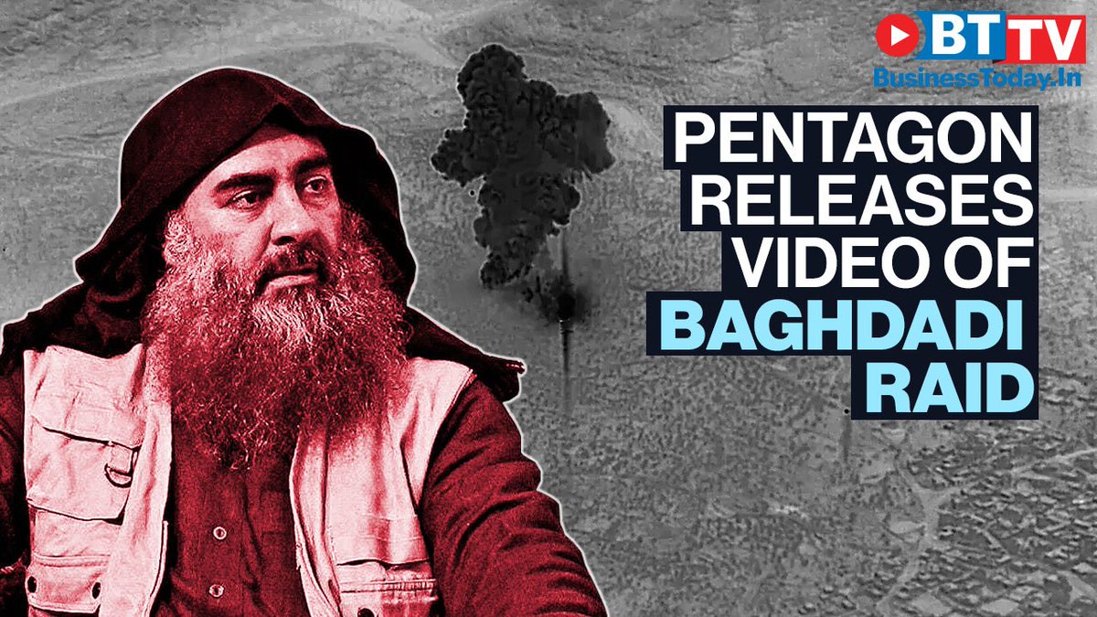 business_today's tweet image. Pentagon releases video of US raid that led to Baghdadi’s death.
#alBaghdadi #Baghdadi #BaghdadiKilled #AlBaghdadiDead #alBaghdadiraid #ISISChiefBaghdadi #ISISleaderDead #IsisLeaderKilled #ISIS 

Watch here: bit.ly/2N549mh