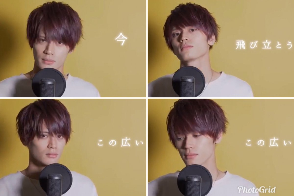 melogappa 良い曲は短調にしても良い曲だなぁ 歌いませんの旅立ちの日