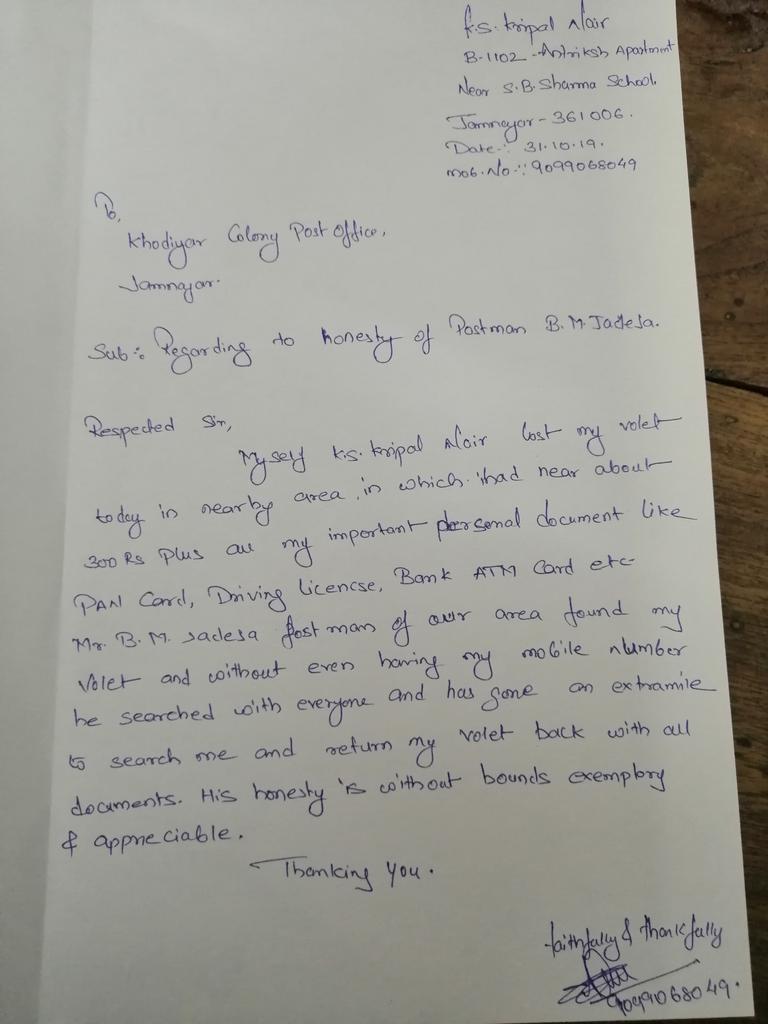 kripalnair's tweet photo. @IndiaPostOffice this happened to me this morning. #thankyouindiapost #honesty still lives https://t.co/ycjvANBjQm