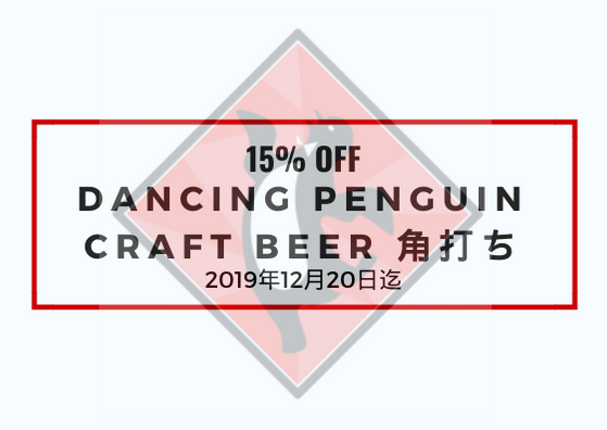 CraftDancing's tweet photo. HI Twitterverse! Show me this and get a discount at the shop! https://t.co/WXsZn1gHA2