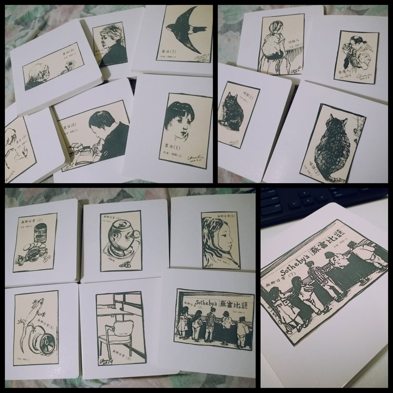 nalibblog's tweet image. &quot;Step by Step, Little by Little&quot; (Solo Display) 
《漸》(個展)

na-library.blogspot.com/2019/10/step-b…

#CUHKLibrary