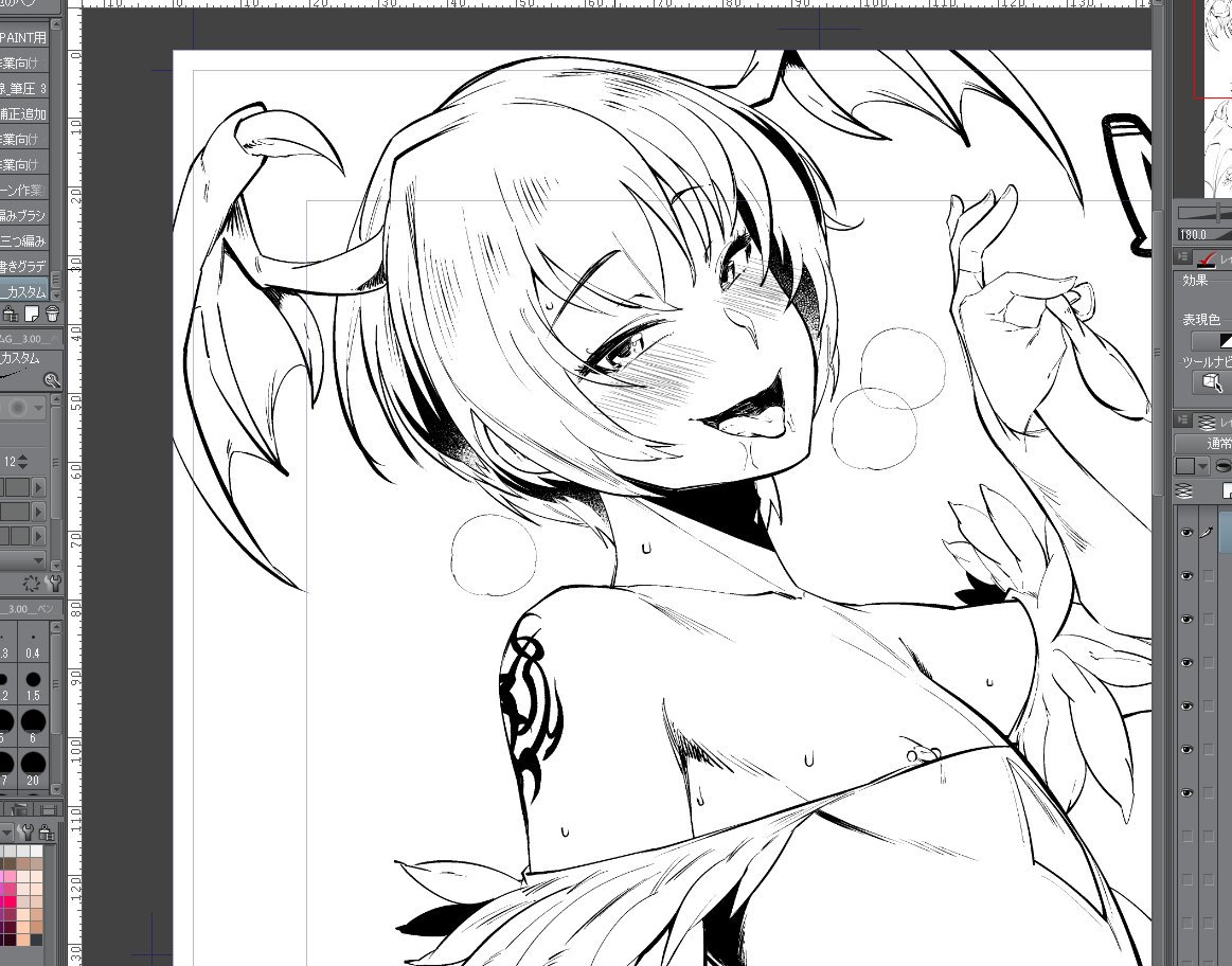 ✍🏼三✍🏼三✍🏼 