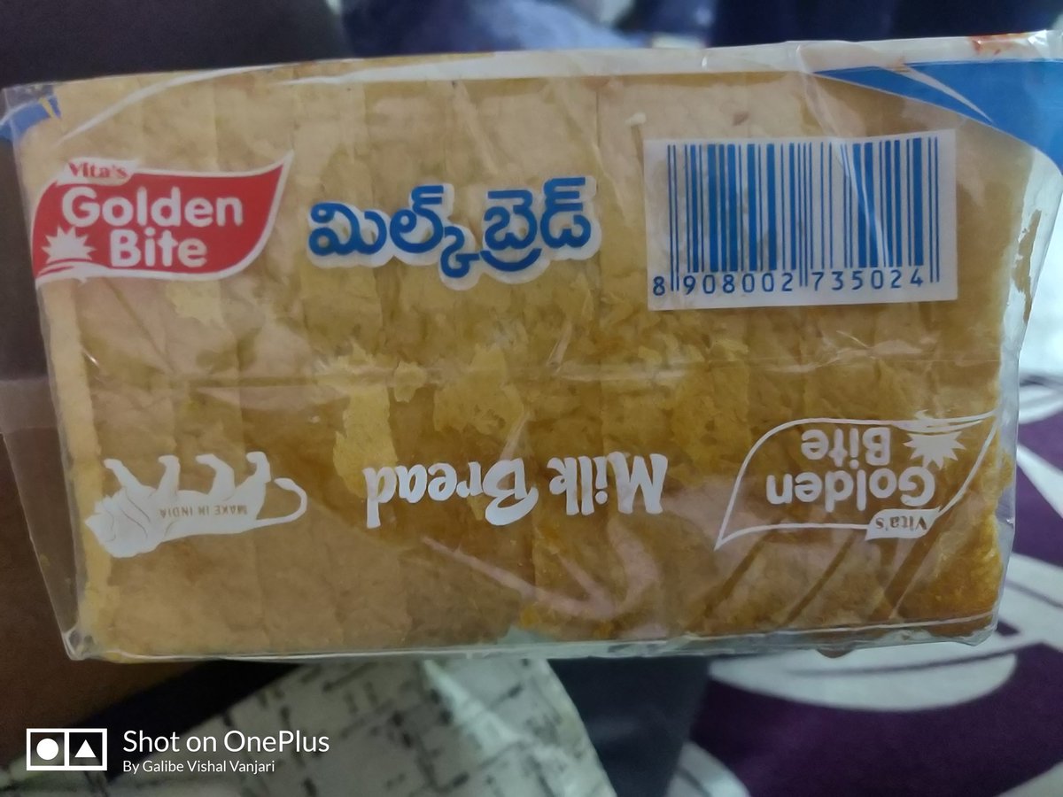 igalibevishal's tweet image. Vita's Golden bite #Milkbread   which is cost of Rs 20, net weight is 200g but der is no Manufacturer Date &amp;amp; Expire Date @TSConsumers  if any incident occurs who is responsible please take immediate action on the &amp;amp; consumer cell no is not working @IPS_TEJA @NGOKYR @3rdeyeWatchzz