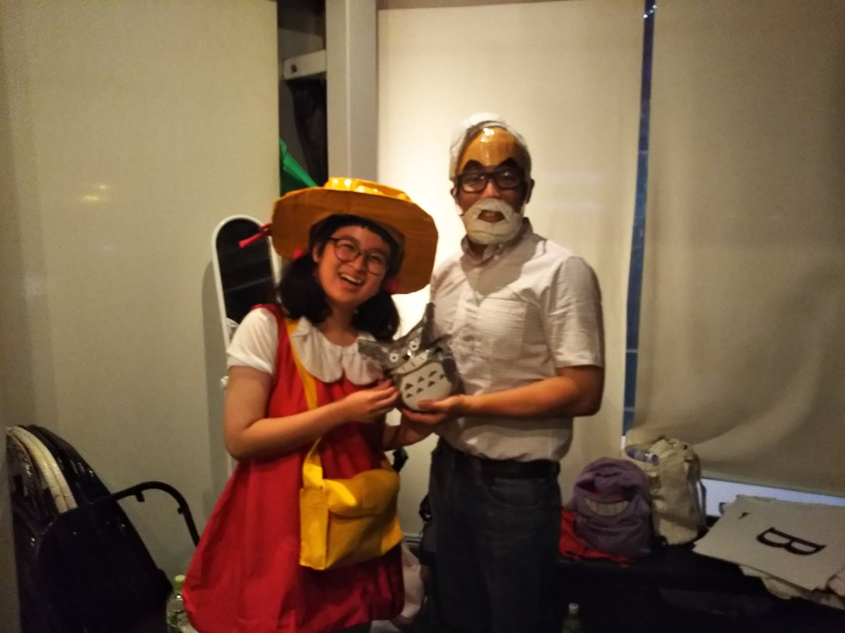 はなる 1000円で手作りコスプレ 宮崎駿とまっくろくろすけとメイちゃん ハロウィン 地味ハロウィン ハロウィンコスプレ 1000円コスプレ ジブリ 宮崎駿 トトロ まっくろくろすけ 手作り王選手権 浅井企画 比嘉速人 はなる T Co R7wjypqzgl はなる 1000円で手作りコスプレ 宮崎駿とまっくろくろすけとメイちゃん ハロウィン 地味ハロウィン ハロウィンコスプレ 1000円コスプレ ジブリ 宮崎駿 トトロ まっくろくろすけ 手作り王選手権 浅井企画 比嘉速人 はなる T Co R7wjypqzgl