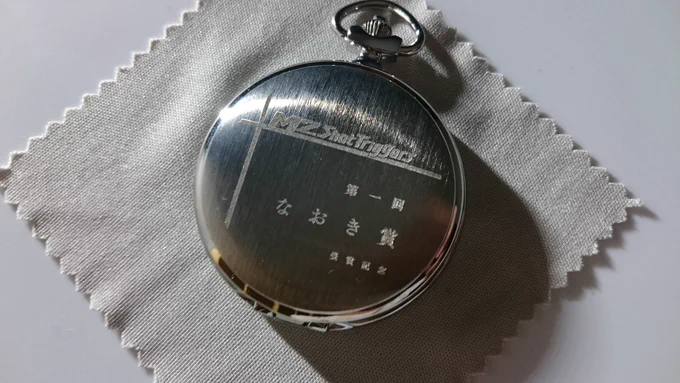 今こそ、これを身に付けるとき! 