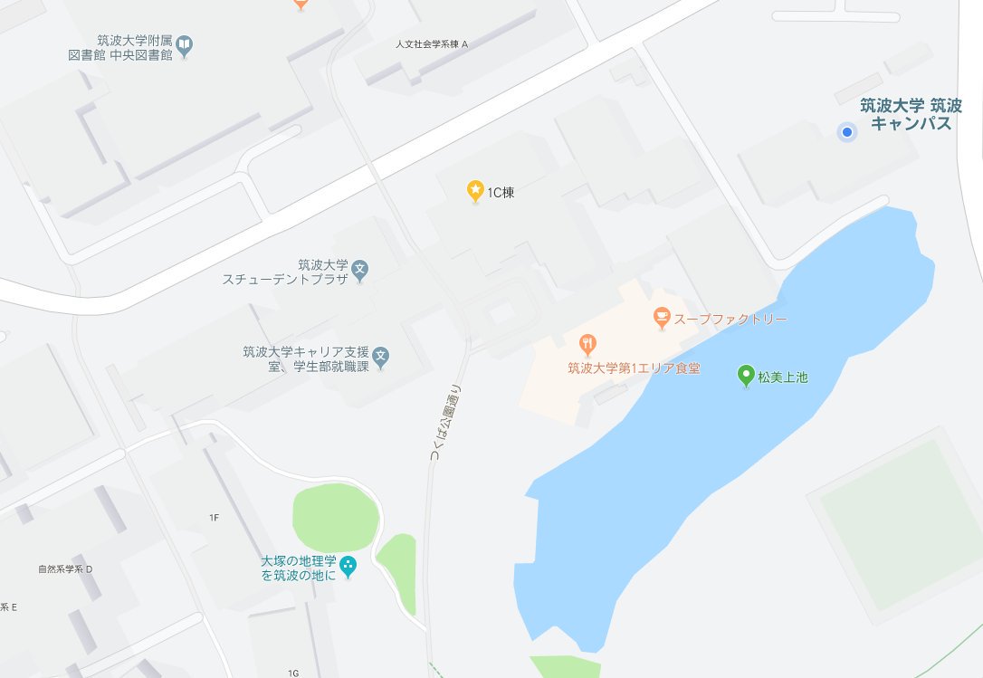 تويتر 筑波大学現代視覚文化研究会 على تويتر お久し振りです 今週末11 3 日 と11 4 月 は学園祭 現視研本家ブースは 1c406です 新刊会誌の頒布 イラストや立体物の展示を行います 少し奥まった場所ですが いつも通りやりますので お暇な時間ありま تويتر 筑波大学現代視覚文化研究会 على تويتر お久し振りです 今週末11 3 日 と11 4 月 は学園祭 現視研本家ブースは 1c406です 新刊会誌の頒布 イラストや立体物の展示を行います 少し奥まった場所ですが いつも通りやりますので お暇な時間ありま