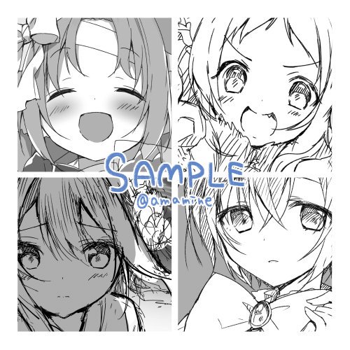くうねりんのtwitterイラスト検索結果 くうねりんのtwitterイラスト検索結果