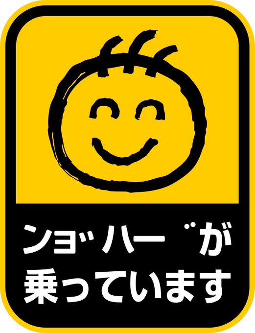 えいだんねこさん の人気ツイート , 1 , whotwi グラフィカル