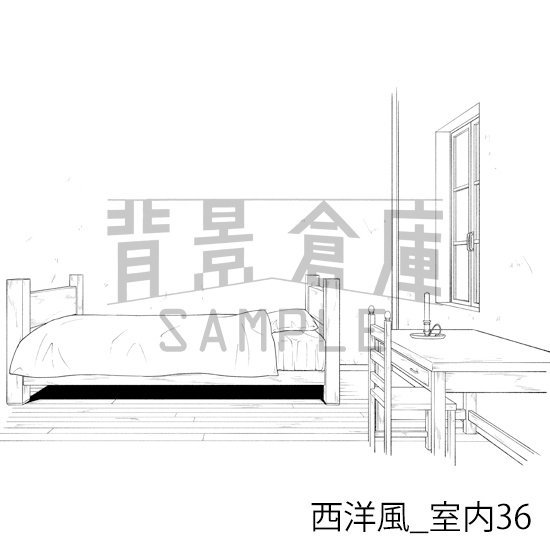 背景倉庫 おかげさまで6周年 בטוויטר 本日 西洋風 背景素材集14 室内 が新発売 宿屋の室内を描き起こしました ちょっぴりrpg風です Clip Studioでは起動後 素材をさがす 背景倉庫 で検索 背景倉庫 T Co Ky4gpjesxa Clip Studio T Co 背景倉庫 おかげさまで6周年 בטוויטר 本日 西洋風 背景素材集14 室内 が新発売 宿屋の室内を描き起こしました ちょっぴりrpg風です Clip Studioでは起動後 素材をさがす 背景倉庫 で検索 背景倉庫 T Co Ky4gpjesxa Clip Studio T Co