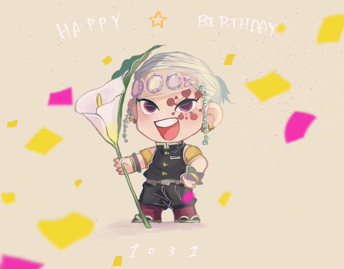 宇髄天元のtwitterイラスト検索結果 古い順 宇髄天元のtwitterイラスト検索結果 古い順