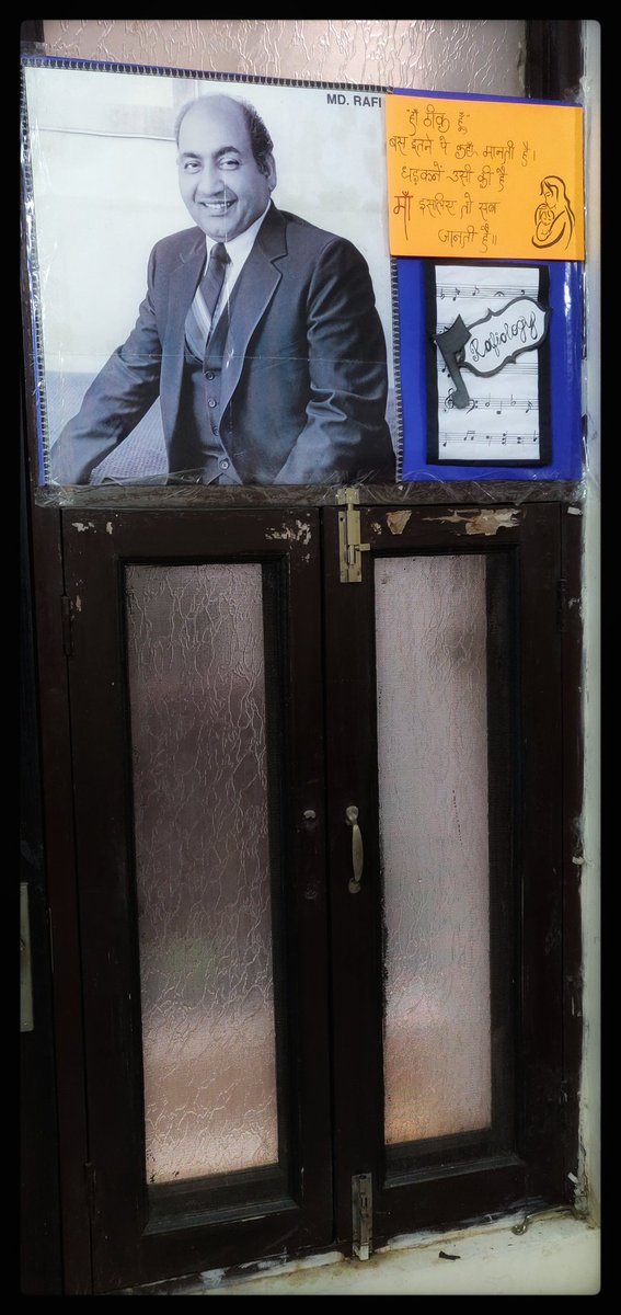 विशाल चौहान tweet media