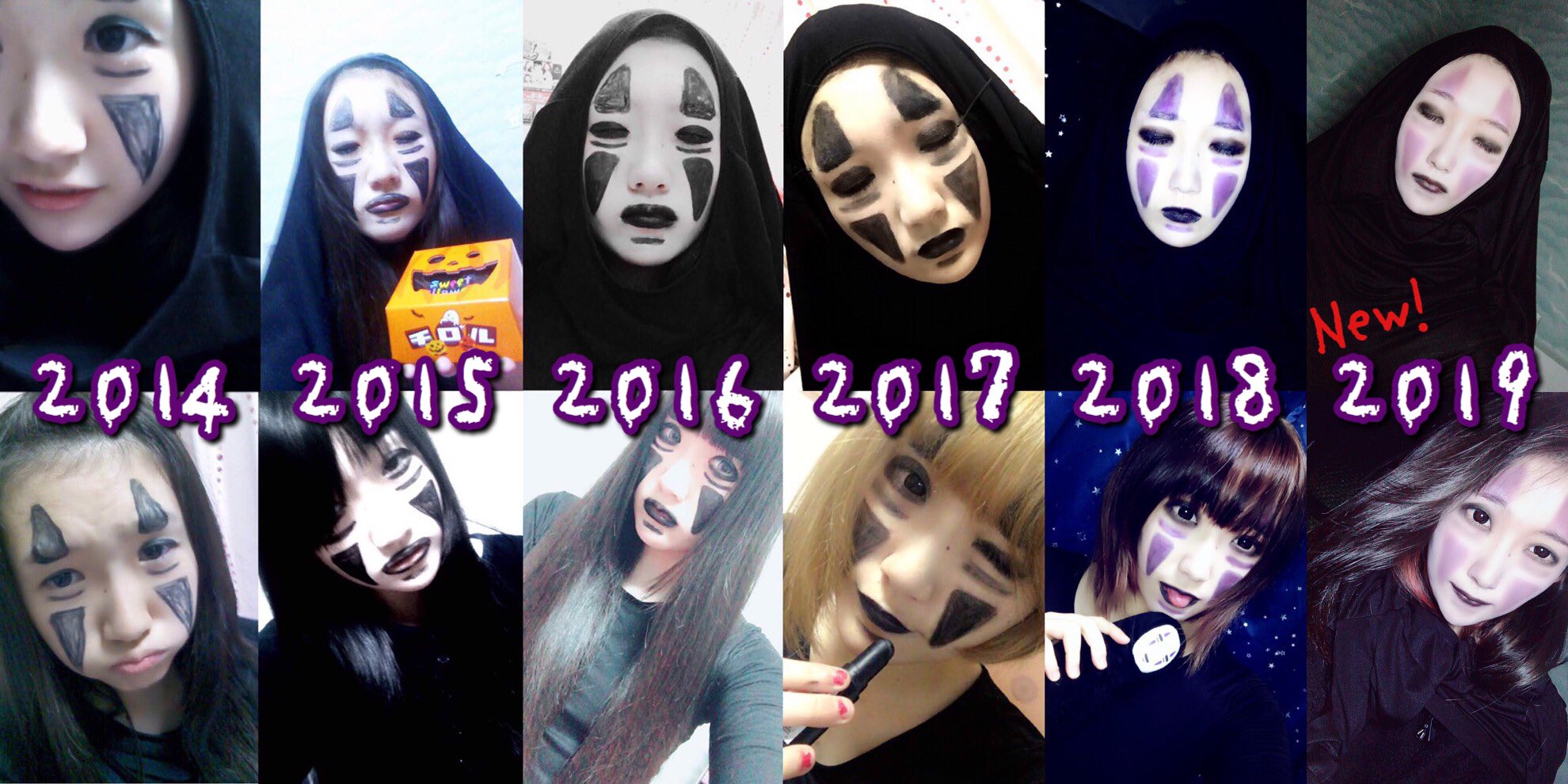 ぽしぇ お前らが待ってたの どうせコレだろ ハロウィン Halloween 仮装 コスプレ Cosplay カオナシ 千と千尋の神隠し ジブリ T Co L9w13fjfe9 Twitter