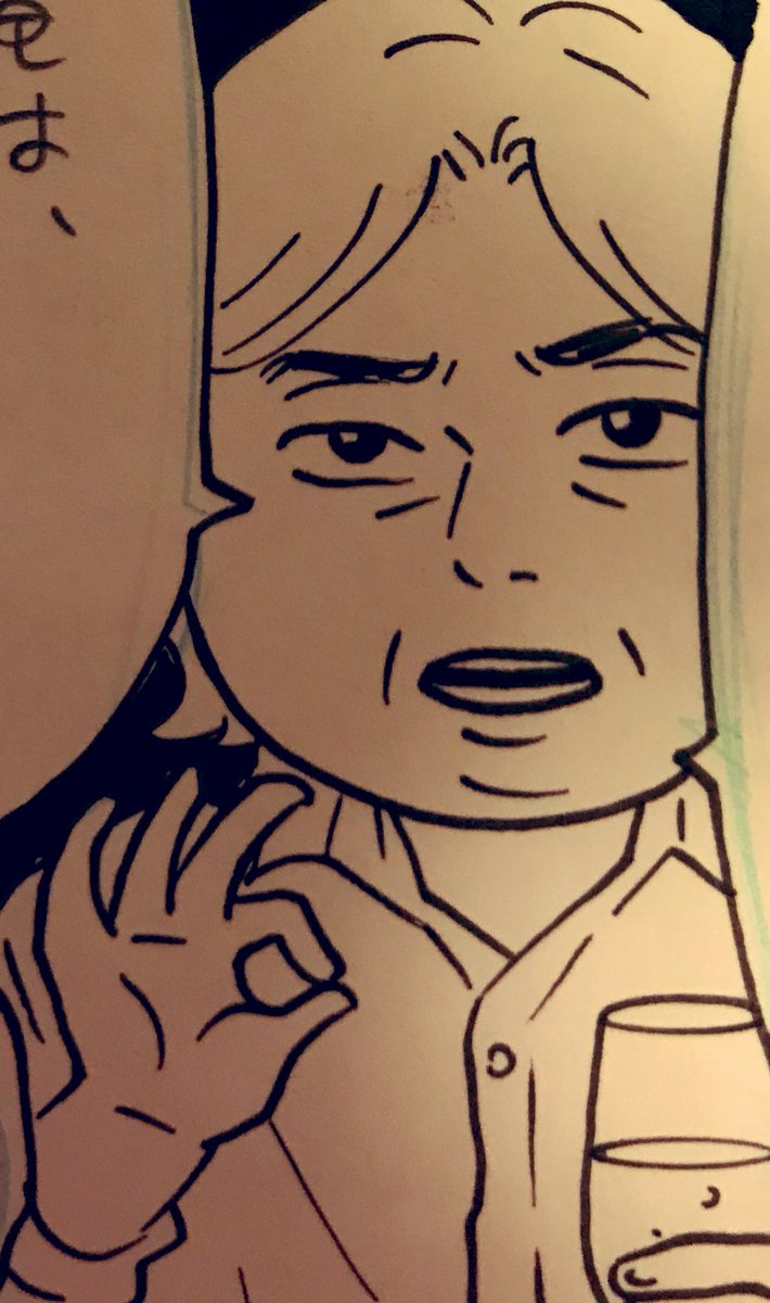 グランメゾンのキムタクを意識。 