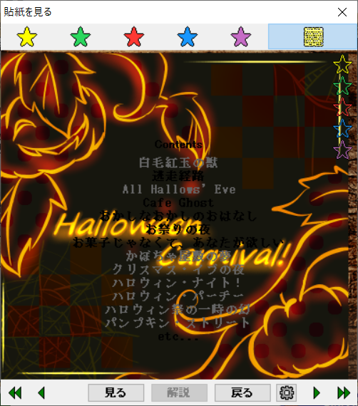 Popular Tweets Of リオ 1 تحليلات تويتر الرسومية الخاصة بهوتويت Whotwi