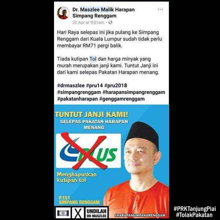 AZSUWAN SP (@AzsuwanA) / Twitter
