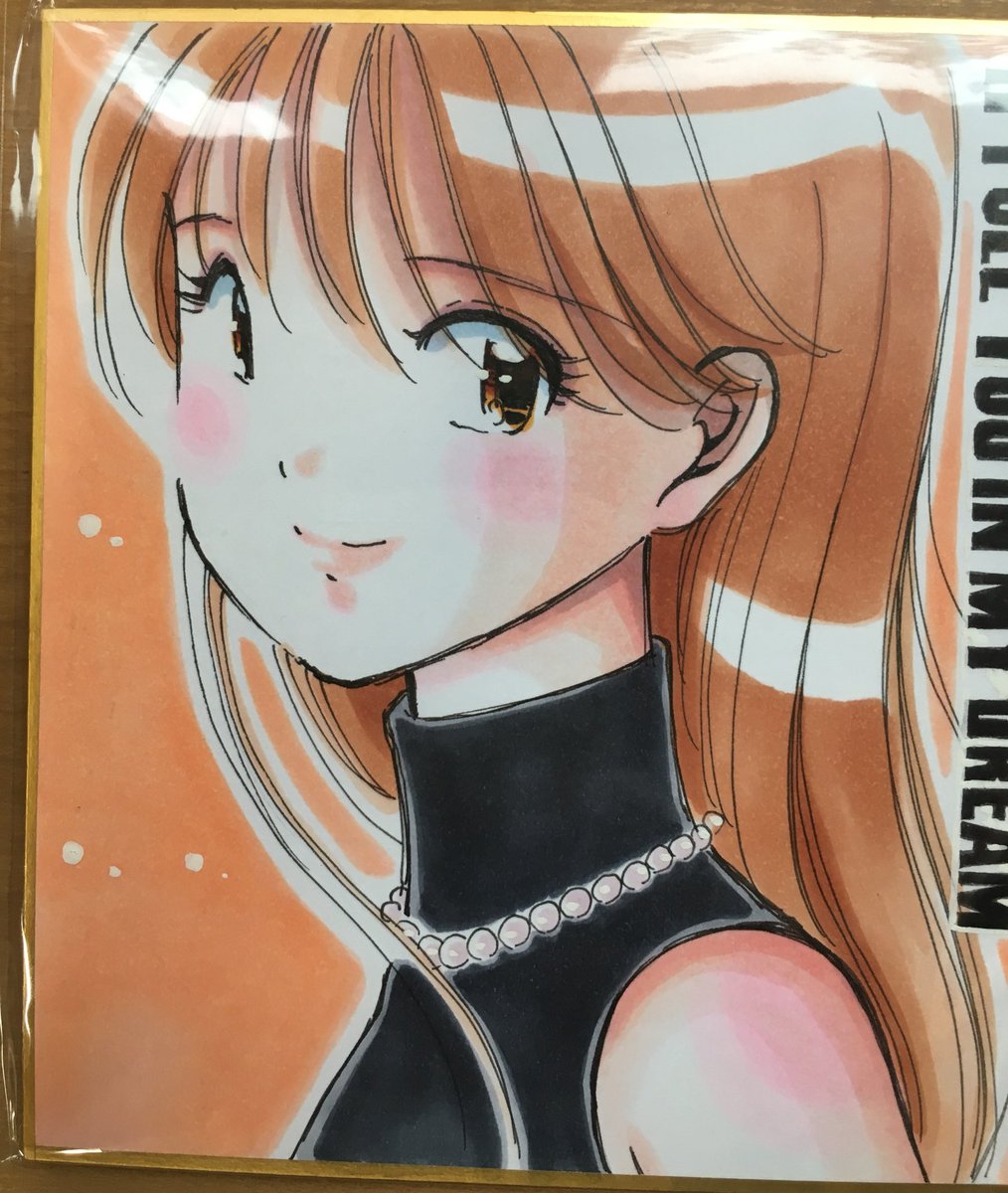 懐かしの漫画 懐かしの漫画
