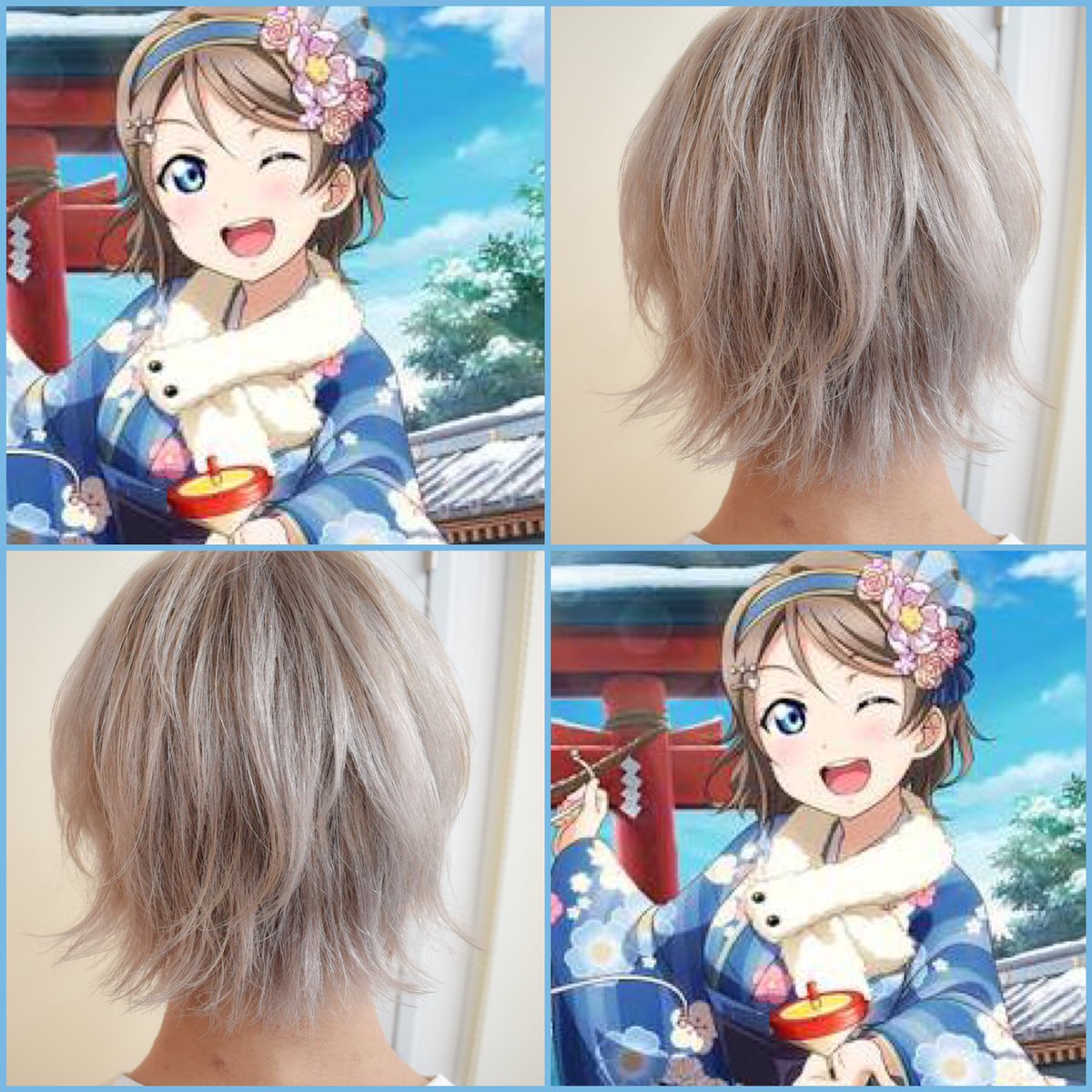 Sai モタイハヤト メンズのヨーソローグレー 男性にもヨーソローグレーとってもオススメですよ ヨーソローグレー ラブライブサンシャイン Aqours 渡辺曜 斉藤朱夏 T Co Cb2vkdr1ev Twitter Sai モタイハヤト メンズのヨーソローグレー 男性にもヨーソローグレーとってもオススメですよ ヨーソローグレー ラブライブサンシャイン Aqours 渡辺曜 斉藤朱夏 T Co Cb2vkdr1ev Twitter
