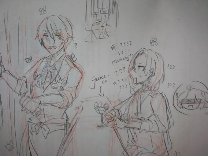 (???????) 
