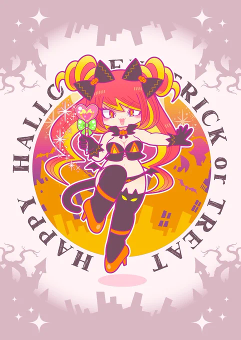ハロウィンじゃん!! 
