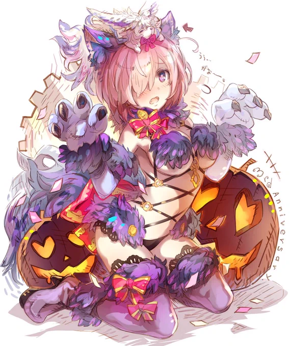 とりっくおあとりーと的なましゅちゃん過去絵です～フォウフォウ
#FGO #ハロウィン 
