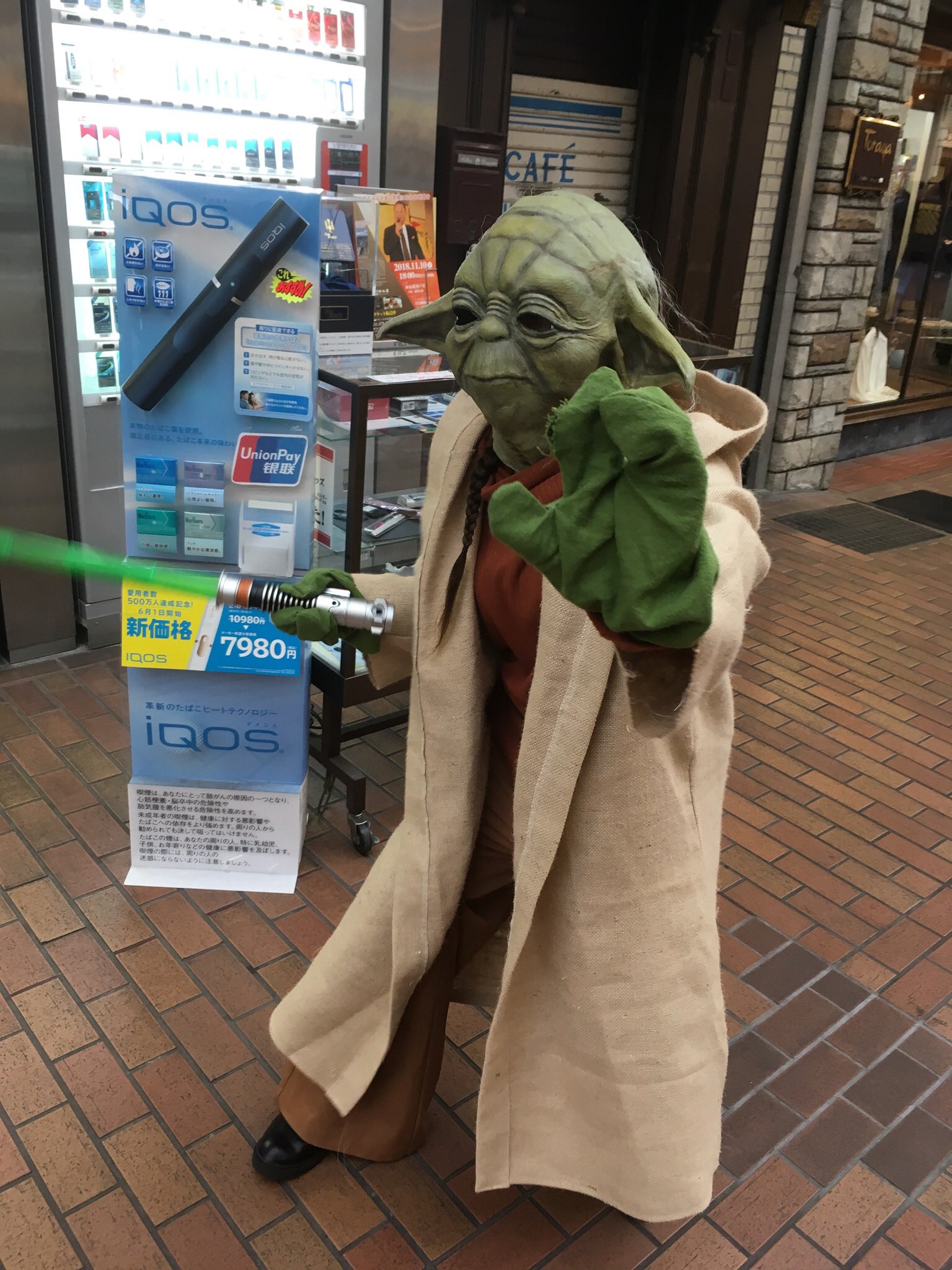 C Rin おどうぐばこ No Twitter 過去の仮装を振り返る 18 スターウォーズ マスターヨーダ 身長的にもばっちりだったと思う Ww ローブは 手作りした Halloween コスプレ ヨーダ スターウォーズ ハッピーハロウィン フォース T Co