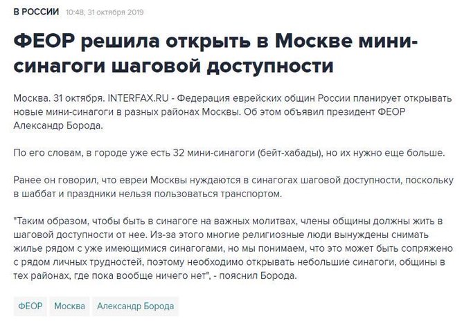 ÐÐ·Ð¾Ð±ÑÐ°Ð¶ÐµÐ½Ð¸Ðµ