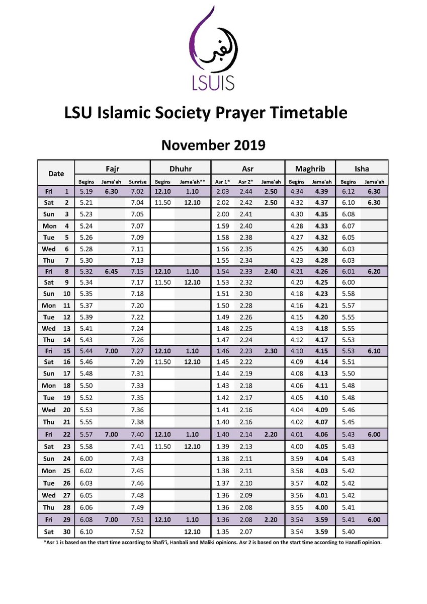 LSU Islamic Society tweet media