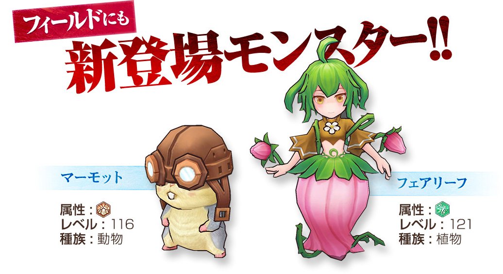 ラグマス