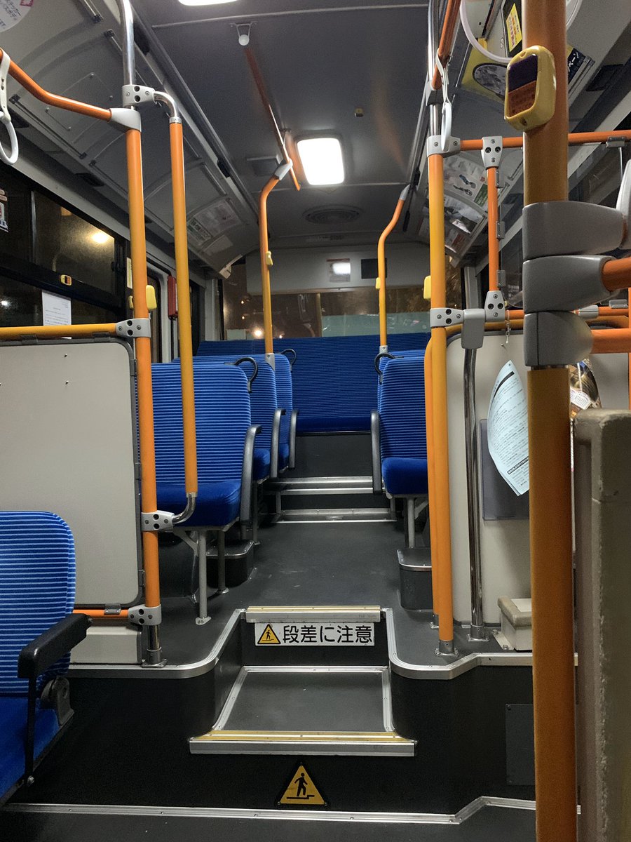 白根ゆたんぽ 渋谷行きの京王バス迂回運行 誰も乗ってない 地獄行きのバスなのかもしれません 白根ゆたんぽ 渋谷行きの京王バス迂回運行 誰も乗ってない 地獄行きのバスなのかもしれません