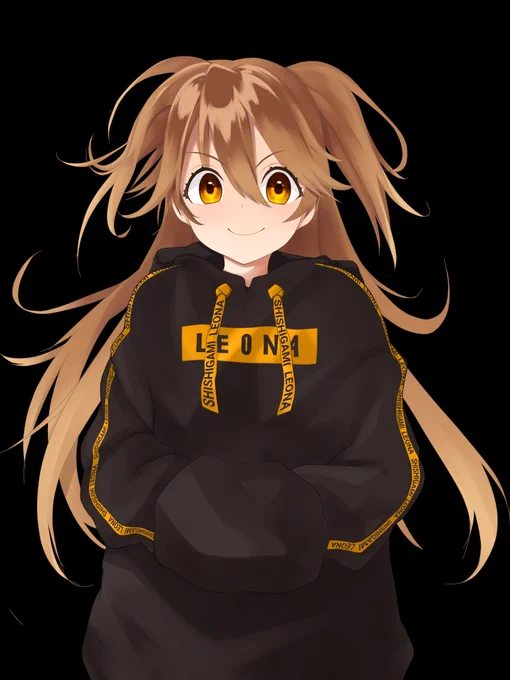 差分 
